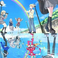 ｢　閉ざされたセカイ　｣