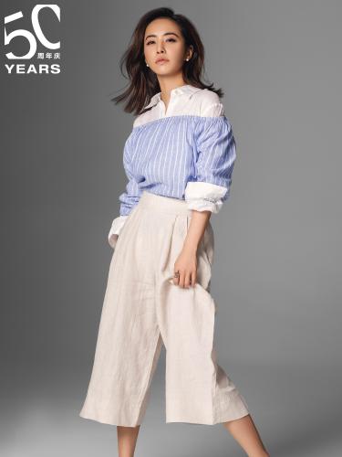 蔡依林同款柔軟亞麻高腰闊腿七分褲