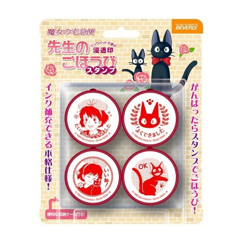 【真愛日本】17041200009 4入浸透印印章組-JIJI&琪琪 魔女宅急便 黑貓 奇奇貓印章 小印章 日本製