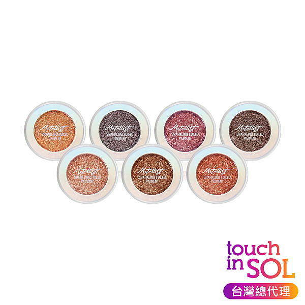 ◆光滑細緻的輕盈質地，不易結塊 ◆隨光靈動，打造光彩照人的眼妝 ◆輕輕塗抹，即可散發寶石般的耀眼光彩