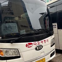 韓國旅遊
