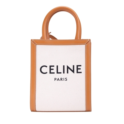 CELINE TRIOMPHE 印花帆布迷你型直式CABAS手袋(原色/淺棕)