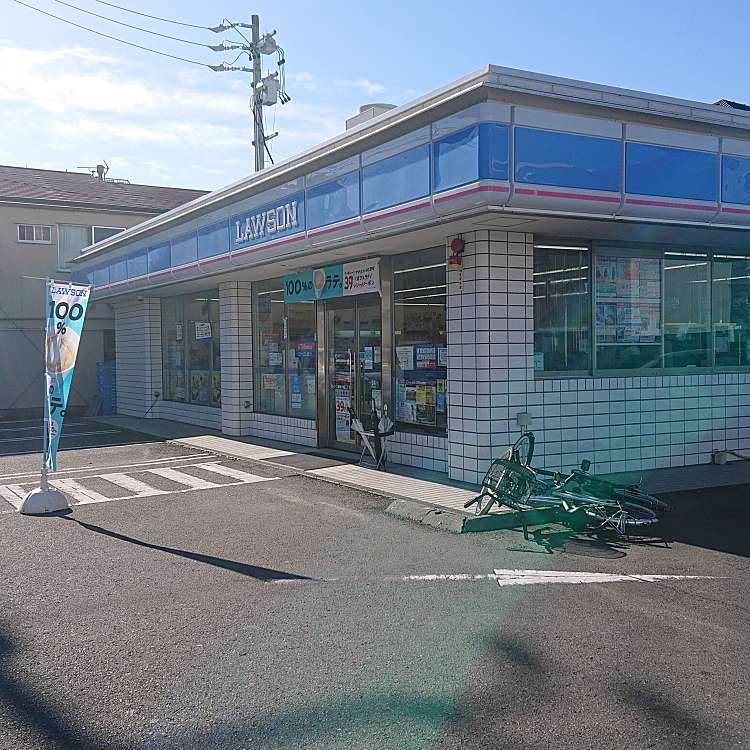 ローソン 静岡小鹿三丁目 ローソンシズオカオシカサンチョウメテン 小鹿 東静岡駅 コンビニエンスストア By Line Place