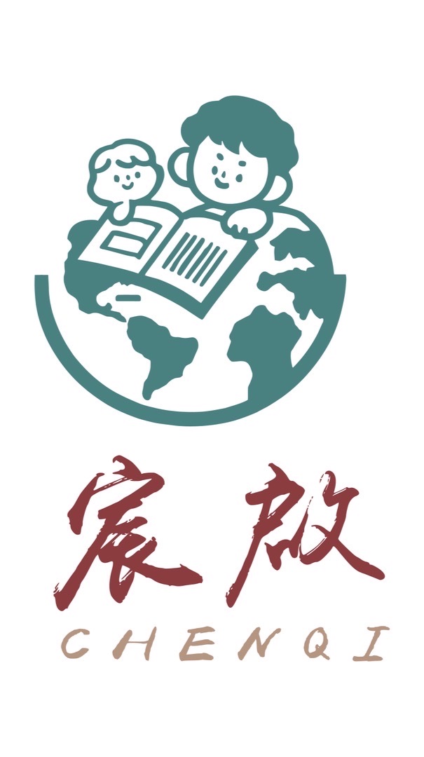 宸啟・孩子的閱讀存摺