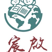 宸啟・孩子的閱讀存摺