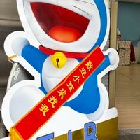 衛斯理三校-E1B