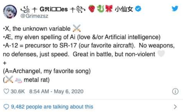 馬斯克表示他第六個親生兒子取名「X Æ A-12 Musk」，孩兒他媽告訴你是什麼意思