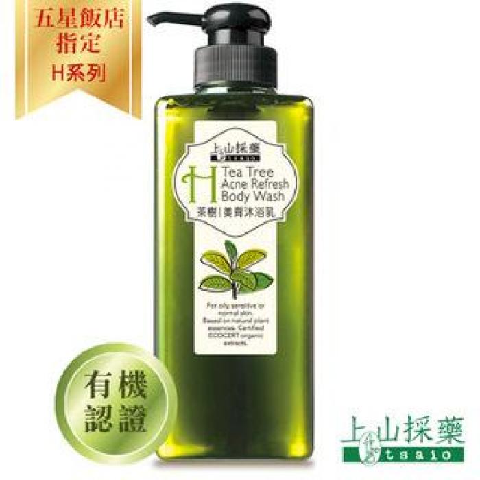 上山採藥 茶樹美背沐浴乳(600ml)