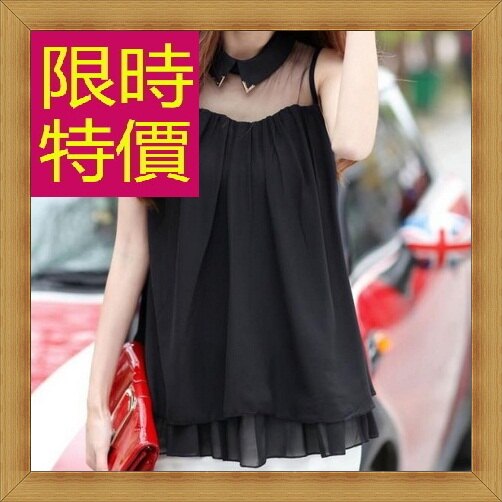 ★雪紡襯衫 無袖上衣-清新飄逸修身女雪紡衫4色54i31【韓國進口】【米蘭精品】