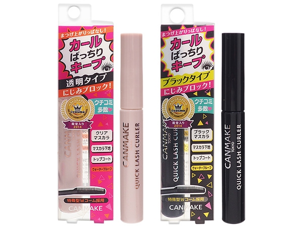 日本 CANMAKE~睫毛復活液(6g) 款式可選【D018393】睫毛修護液，還有更多的日韓美妝、海外保養品、零食都在小三美日，現在購買立即出貨給您。