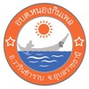 งานชำระภาษีกองคลัง อบต.หนองกินเพล