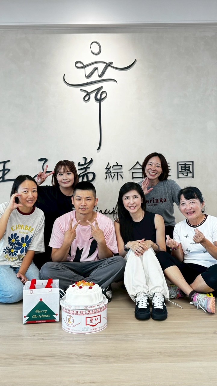 週一lucky老師MV舞
