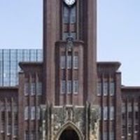 【限定】東大現役生　情報交換広場