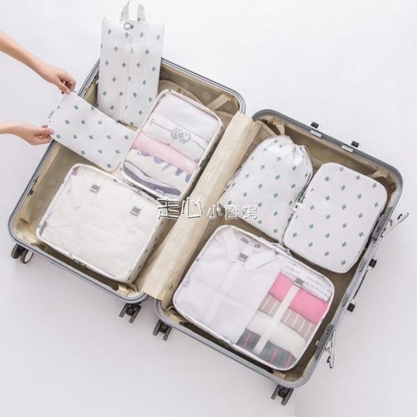 旅行收納袋套裝行李箱收納袋整理袋衣服旅遊衣物內衣收納包打包袋『獨家』流行館YJT