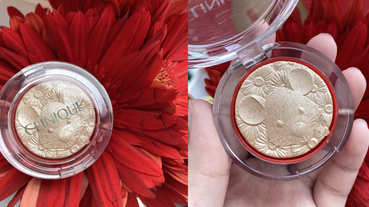 韓國女生搶到大動干戈只為它！倩碧不只小花腮紅，還推「開運金鼠打亮盤」