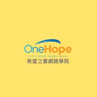 兒童事工101第2期（5/1-6/6）