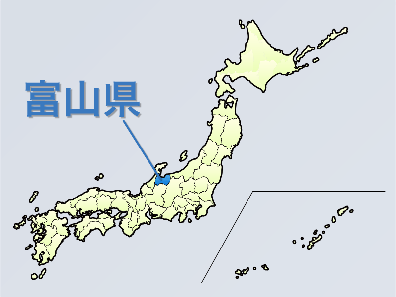 見たことある 都道府県章
