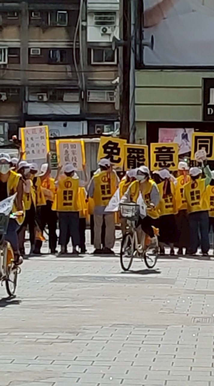 壢想未來-中壢公民大團結