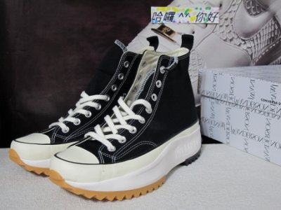 哈囉 ^^ 你好！ CONVERSE X JWA JW ANDERSON RUN STAR HIKE 164840C