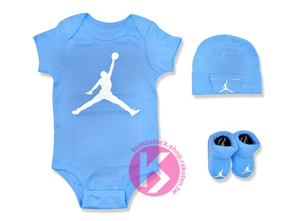 kumastock 特別入荷 6-12 個月嬰兒專用 NIKE AIR JORDAN 3 PIECE INFANT SET 三件組 北卡藍 飛人 喬丹 嬰兒服 包屁衣 嬰兒帽 嬰兒襪 最佳滿月禮 AJ