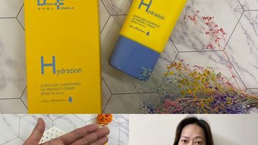 【防曬乳推薦】DF美肌醫生 白夏菊超修護防曬乳SPF50+/ 高防曬係數，全面預防陽光傷害