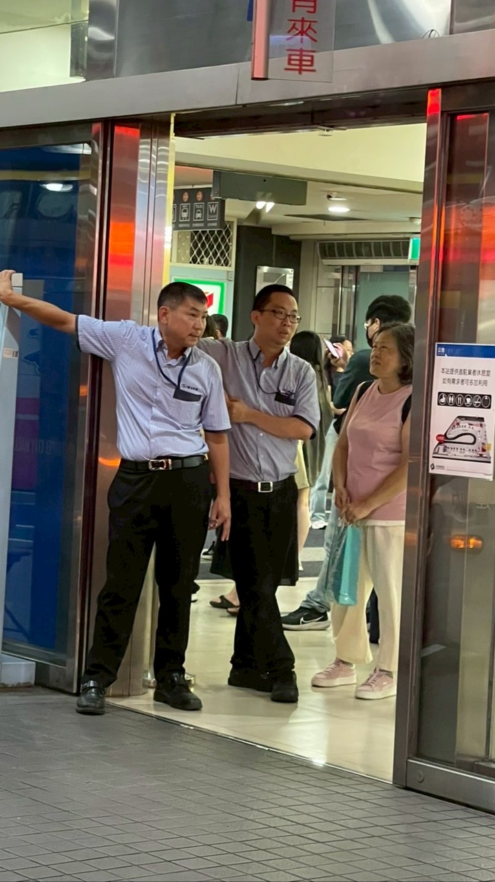 兩光社