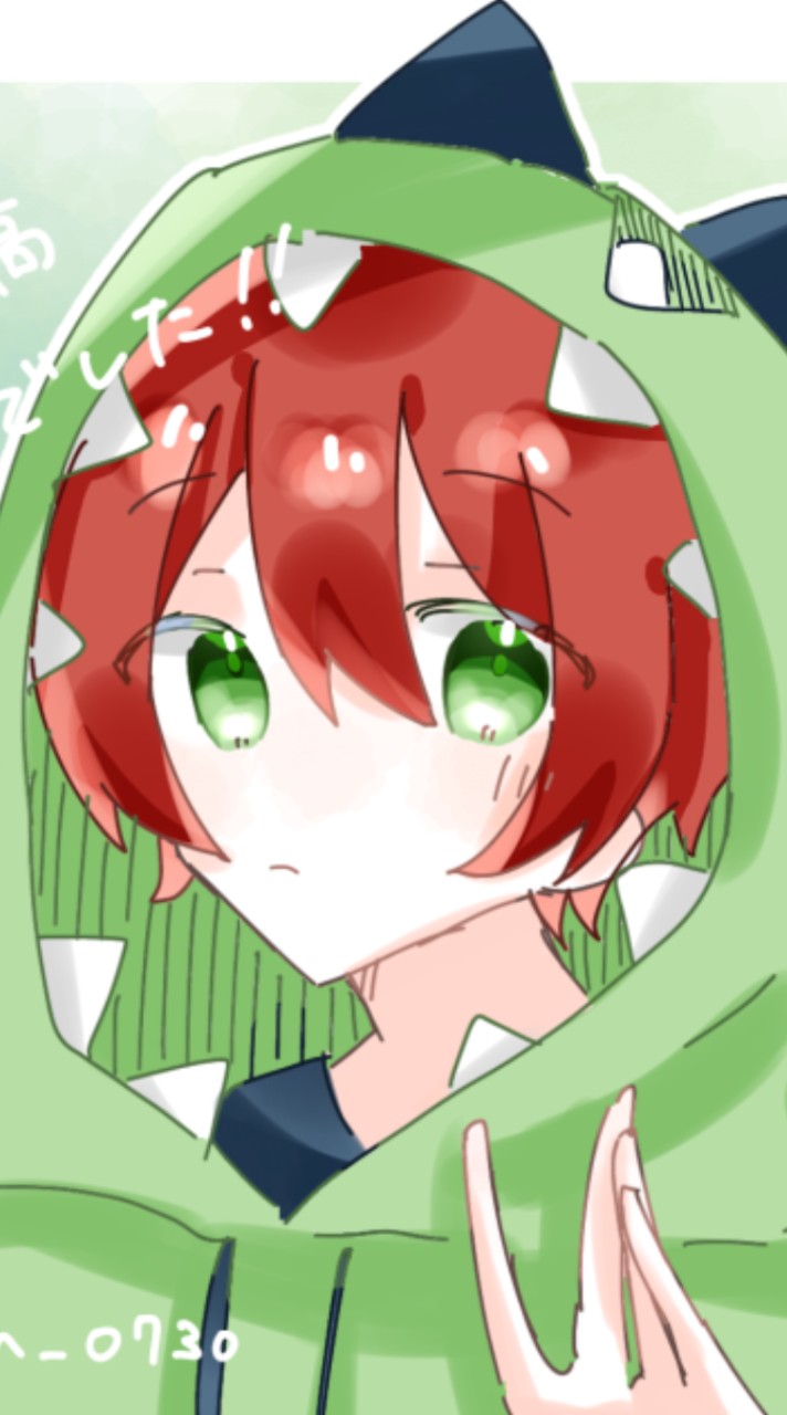 からぴちじゃぱぱ愛され