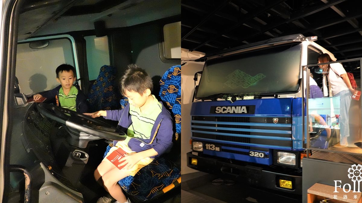 風吹日曬也不怕！桃園６處室內景點：暑限定「夜訪水族館」、１日小車長體驗