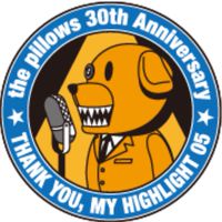 the pillows and more...で語りたい人！(その他雑談もオッケー)