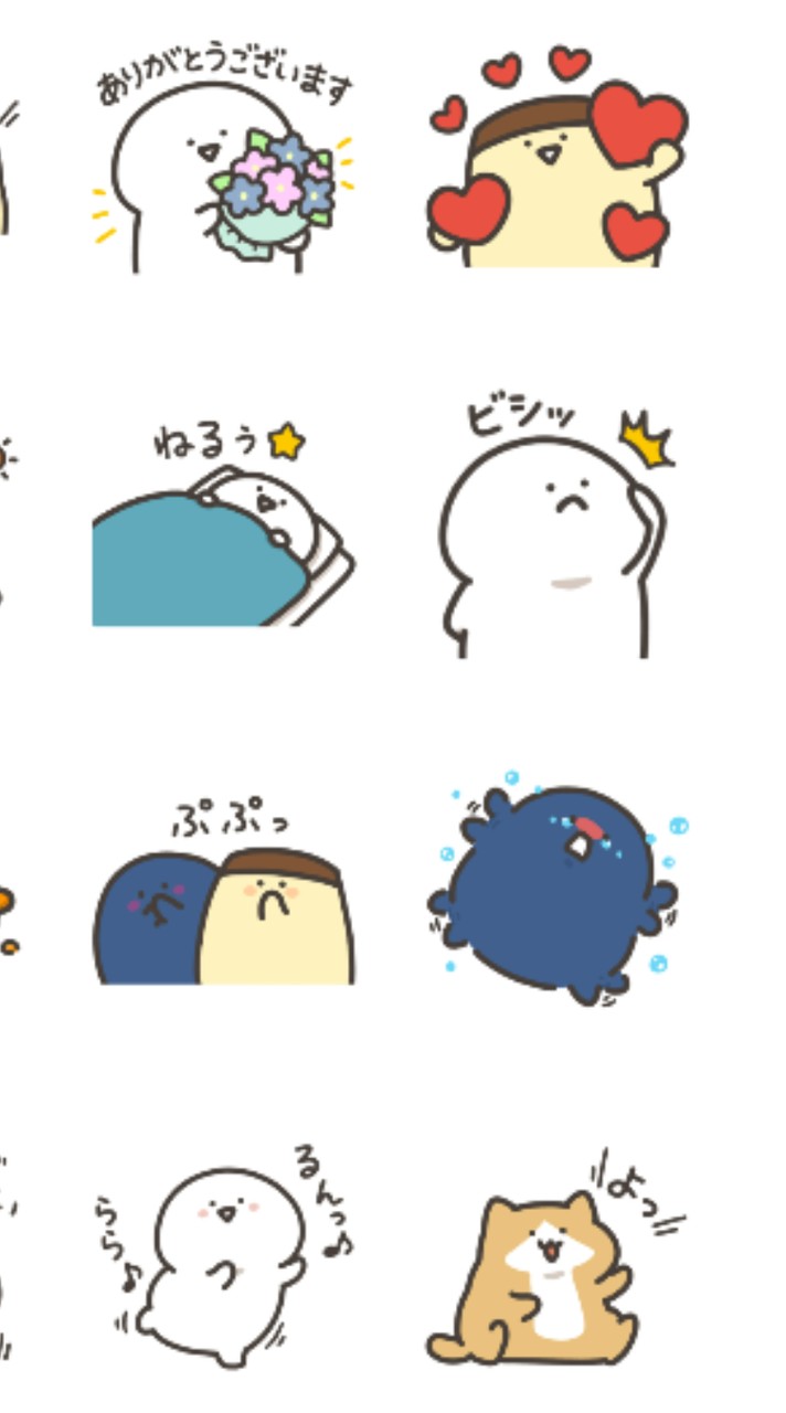 お文具といっしょスタンプゲット用3