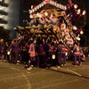 だんじり情報交換所