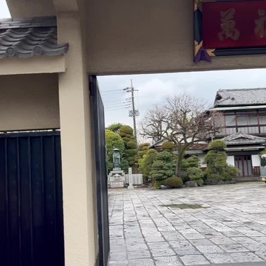 萬福寺のundefinedに実際訪問訪問したユーザーunknownさんが新しく投稿した新着口コミの写真