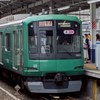 関東大手私鉄好きなんでも気軽に話せ