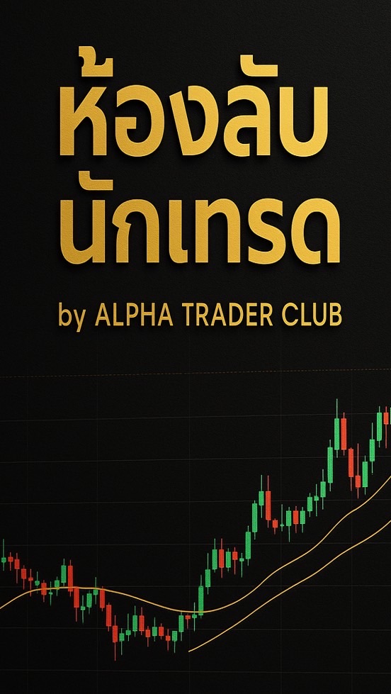 Nvestor&TraderHub CN