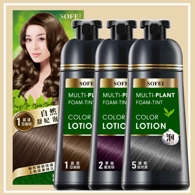 植物配方 染髮同時護髮操作簡易快速 上色效果持久覆蓋灰白髮．男女適用
