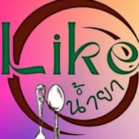 ขนมจีนพันท้าย EP.ตำนานจัดจ้าน