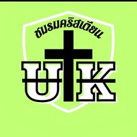 UTK CHRIST Club