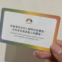 療心糰-靈媒水晶屋