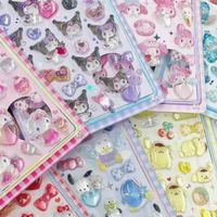 【都内】ボンボンドロップシール情報共有オープンチャット
