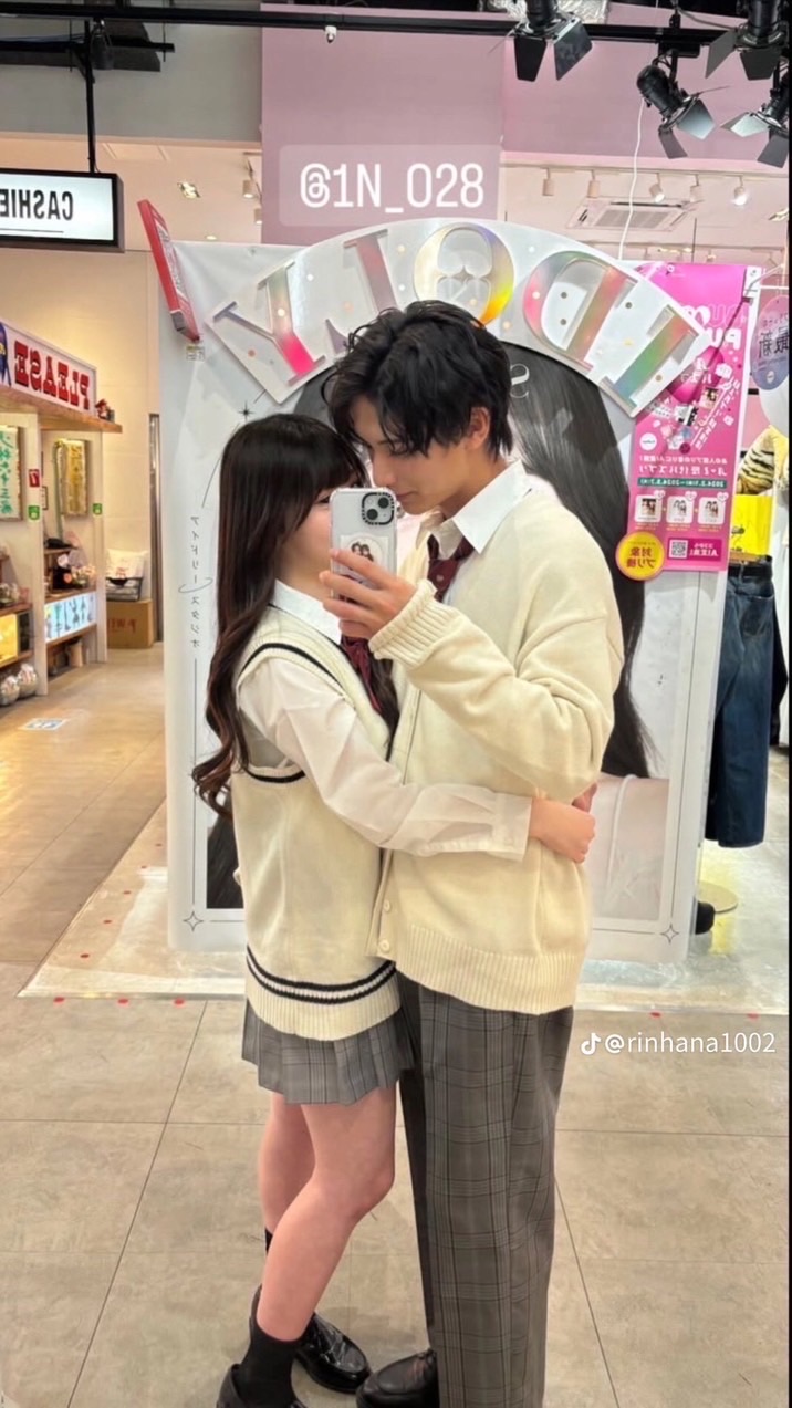 今日好きなりきり💘