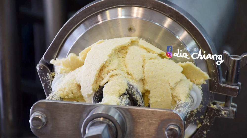 漿樣子濃豆乳-豆乳-台中美食-台中擷取2Liz chiang 栗子醬-美食部落客-料理部落客.PNG