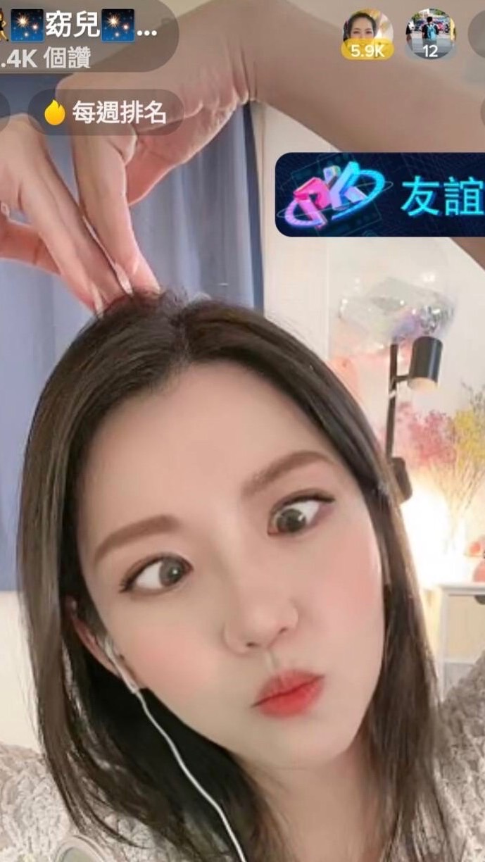 窈到外婆橋
