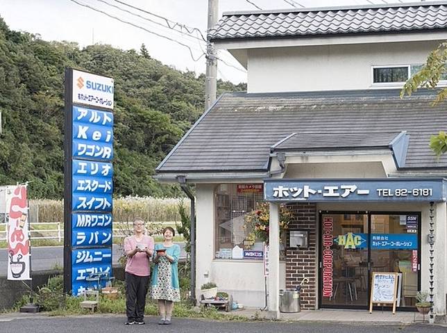 一碗拉麵串起的汽車情緣 日本中古車行拉麵店獲得米其林必比登推薦 This Moment Line Today