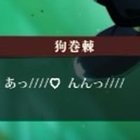 呪術廻戦ファントムパレード！