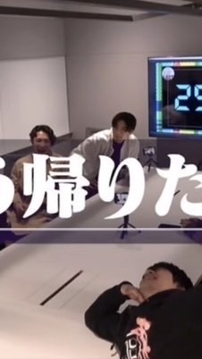 俺 と 遊  ぼ  ？