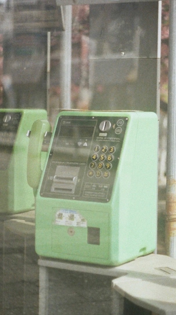 響け恋の歌♡ＨＱ夢ハント♩