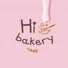 Hi Bakery แชร์สูตร และวิธีทำขนมฟรี