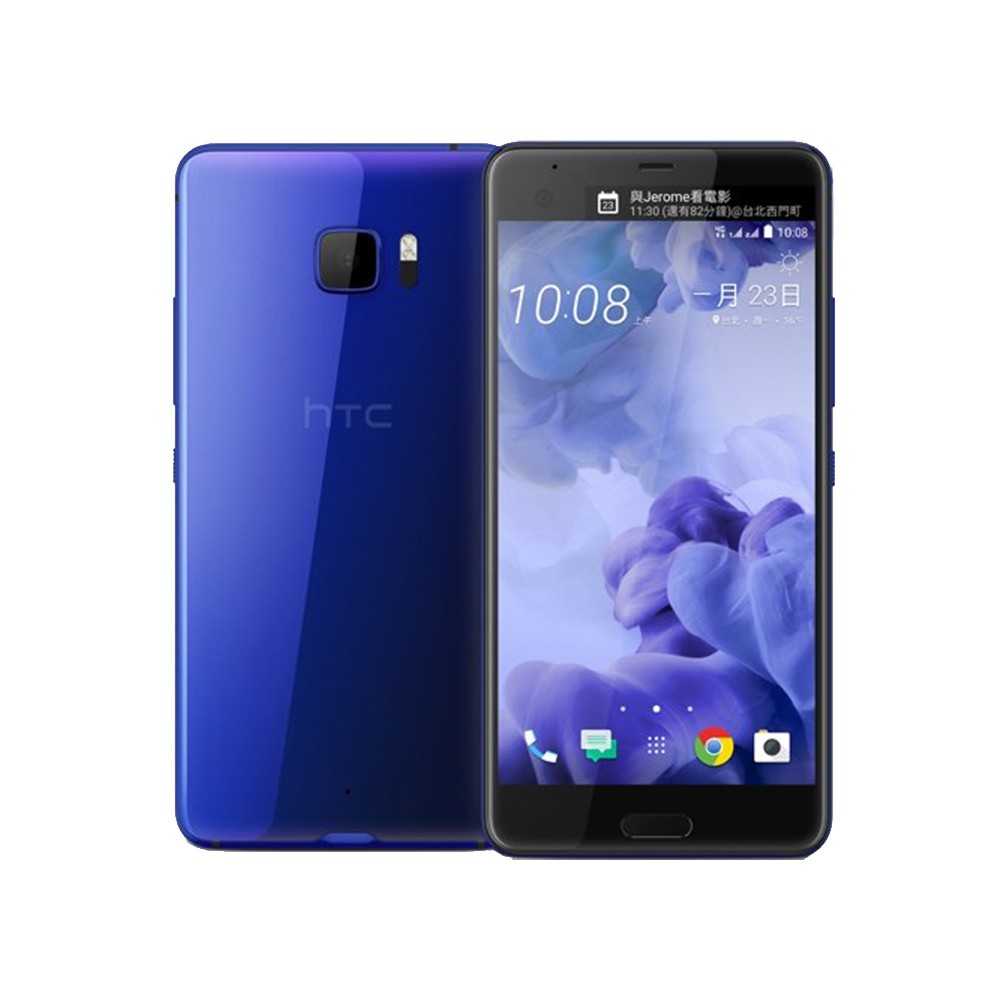 型號：HTC U Ultra配件：無配件保固期：無保固，享蝦皮商城15天鑑賞期NCC證號：CCAF174G0030T1使用期限：無電信商：中華電信、台灣大哥大、遠傳電信、台灣之星-品名：【福利機】HT