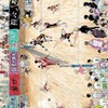 HQ緩也（愛重BL）