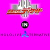 Kamen rider Decade in hololive Alternative